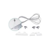 komplekt-podvesa-dlya-svetilnika-chihiros-wrgb2