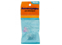 Присоска Naribo для воздушного шланга с кольцом (2шт.)