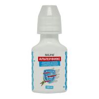 3-3217e802b422da6da073b4420544f733