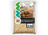 Грунт для террариума NOVAMARK TERRA Кукурузный для черепах, агам и игуан 2л