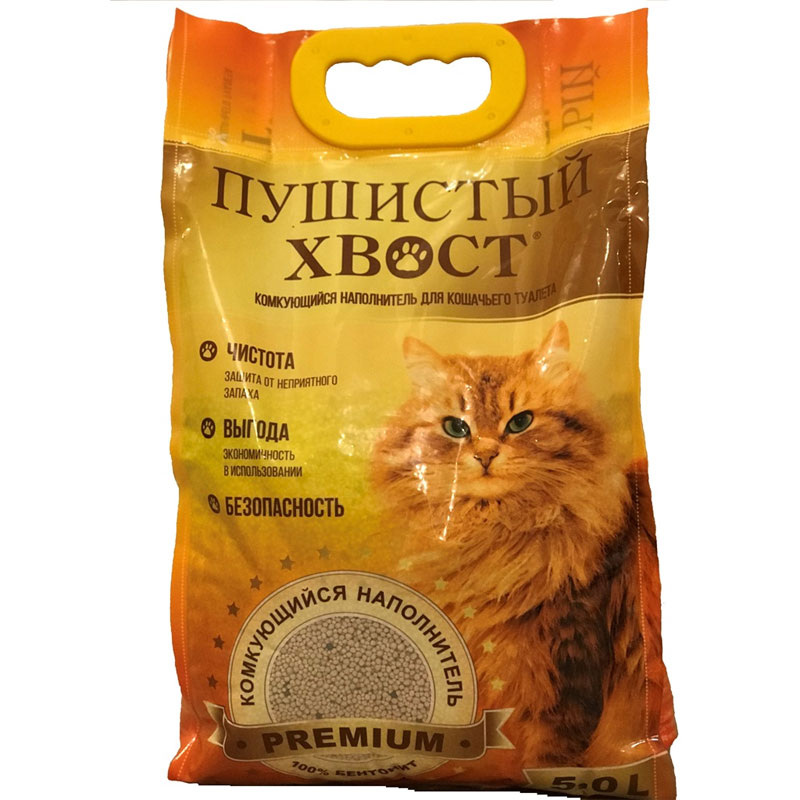 Кошачий туалет комкующийся