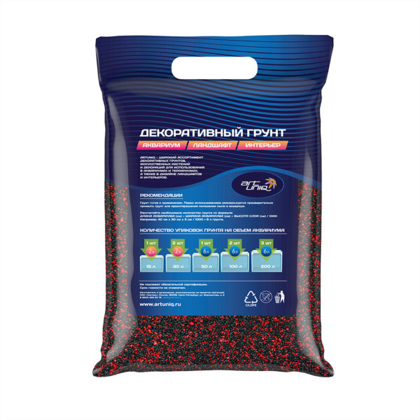 ART-5020222_02-600x600