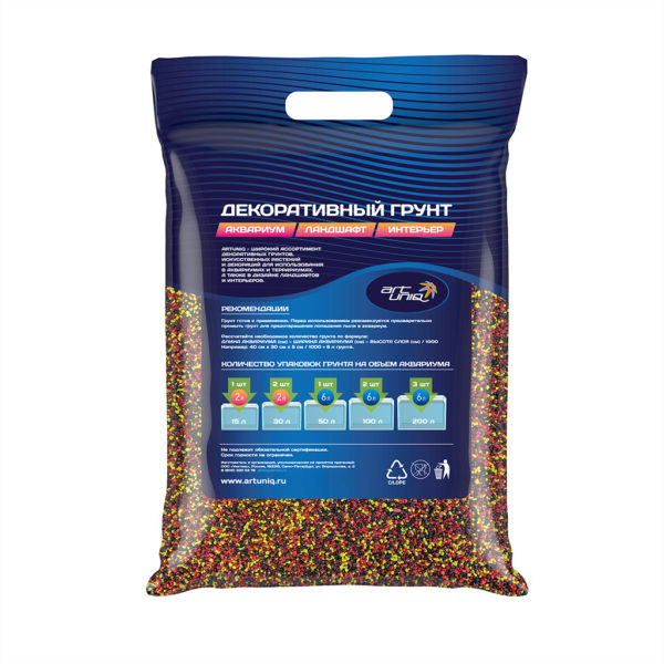 ART-5020826_02-600x600