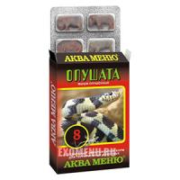 78-00005728 78-00005728