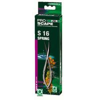JBLProScapeToolSspring16