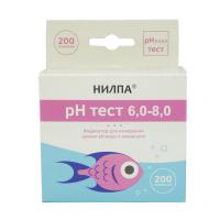 3-eed64b0a5b7efc555a1263bf576a42b8