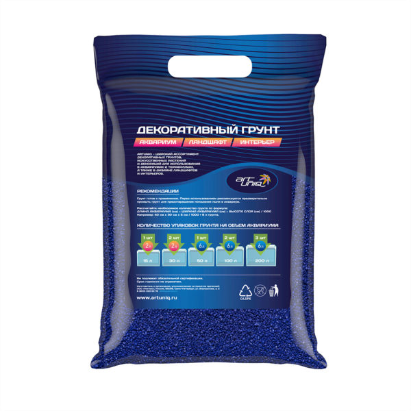 ART-5011122_02-600x600