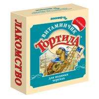 b8d4136fef7a11e6a6660cc47a1387e7jpg b8d4136fef7a11e6a6660cc47a1387e7jpg