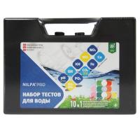 3-baa8d174a8bafc8bf105f55fece48e28