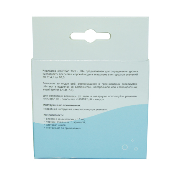 3-93f6db0839819ded2e4c233685623dff