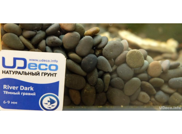 Натуральный грунт для аквариумов "Тёмный гравий" UDeco River Dark, 6-9 мм, 6 л