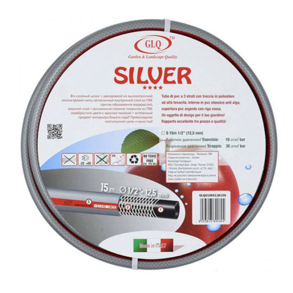 silver_big_0_big_big_big