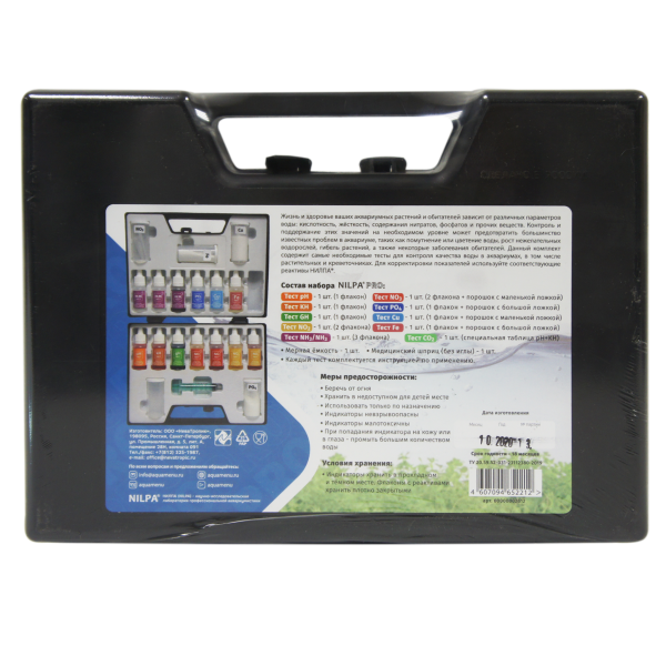 3-fe9f7238b1b49b646d65ff0d213335a8