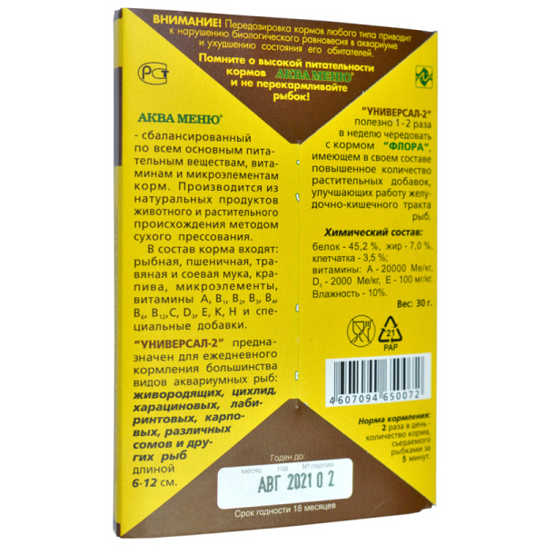 3-53aff13b362c0d7e08a0dbe8de0cfe31