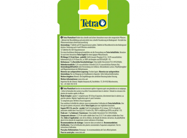 Удобрение Tetra PlantaStart, для только что посаженных растений, 12 табл