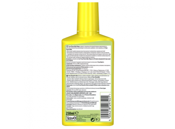 Удобрение Tetra PlantaPro Micro 250 мл, с микроэлементами и витаминами