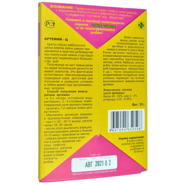 3-9c3b7611159a653bd05ebcda3fc8ae02