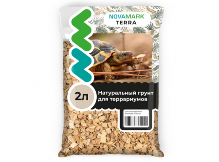 Грунт для террариума NOVAMARK TERRA Щепа бука, 2л