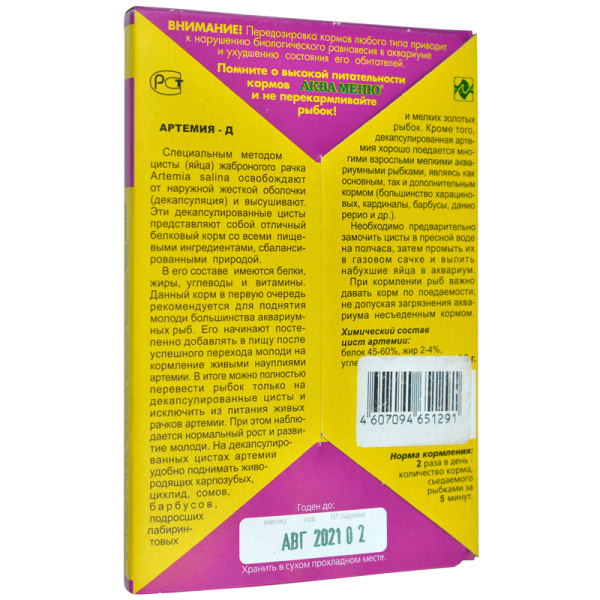 3-cdab4610b555a5b479425f74eac0ae5f