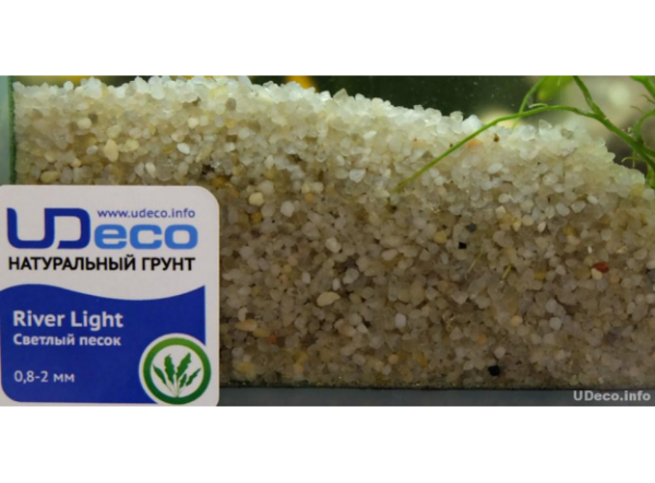 Натуральный грунт для аквариумов "Светлый песок" UDeco River Light, 0,8-2 мм, 6 л