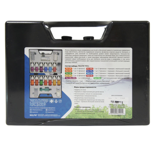 3-fe9f7238b1b49b646d65ff0d213335a8