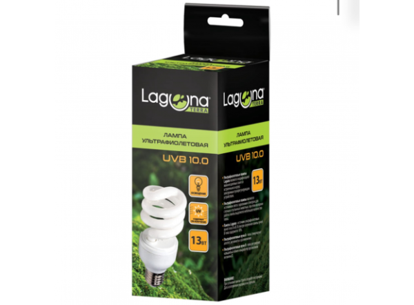 Лампа УФ Laguna UVB10.0, 13Вт,  Е27